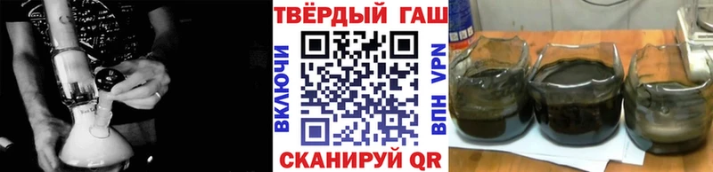 ГАШ гарик  Александровск 
