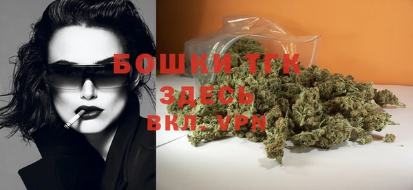 ECSTASY Абдулино