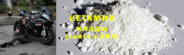 ECSTASY Абдулино