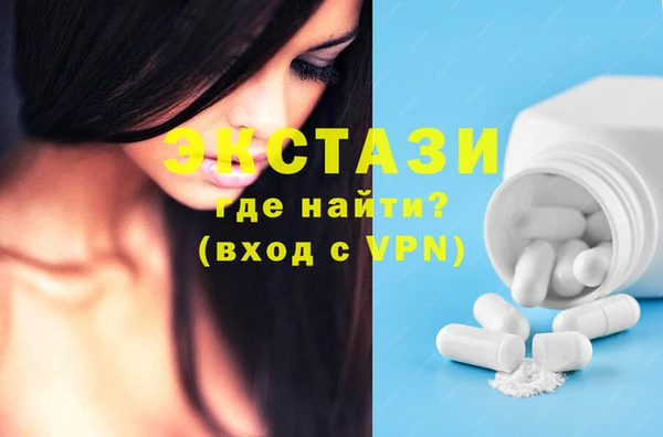 дживик Зарайск