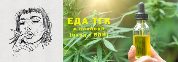 твердый Заполярный