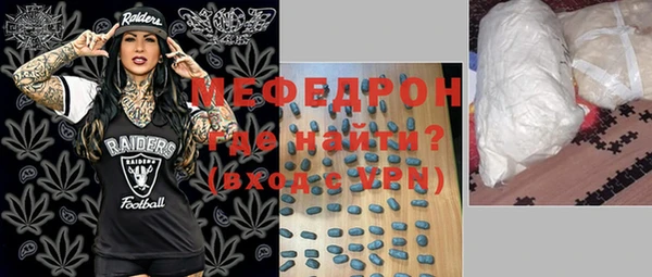 марки lsd Абаза