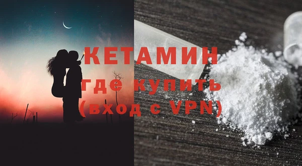 марки lsd Абаза